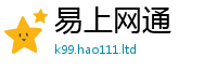 2025精准资料大全免费将2025新奥天天开好彩新奥好彩免费